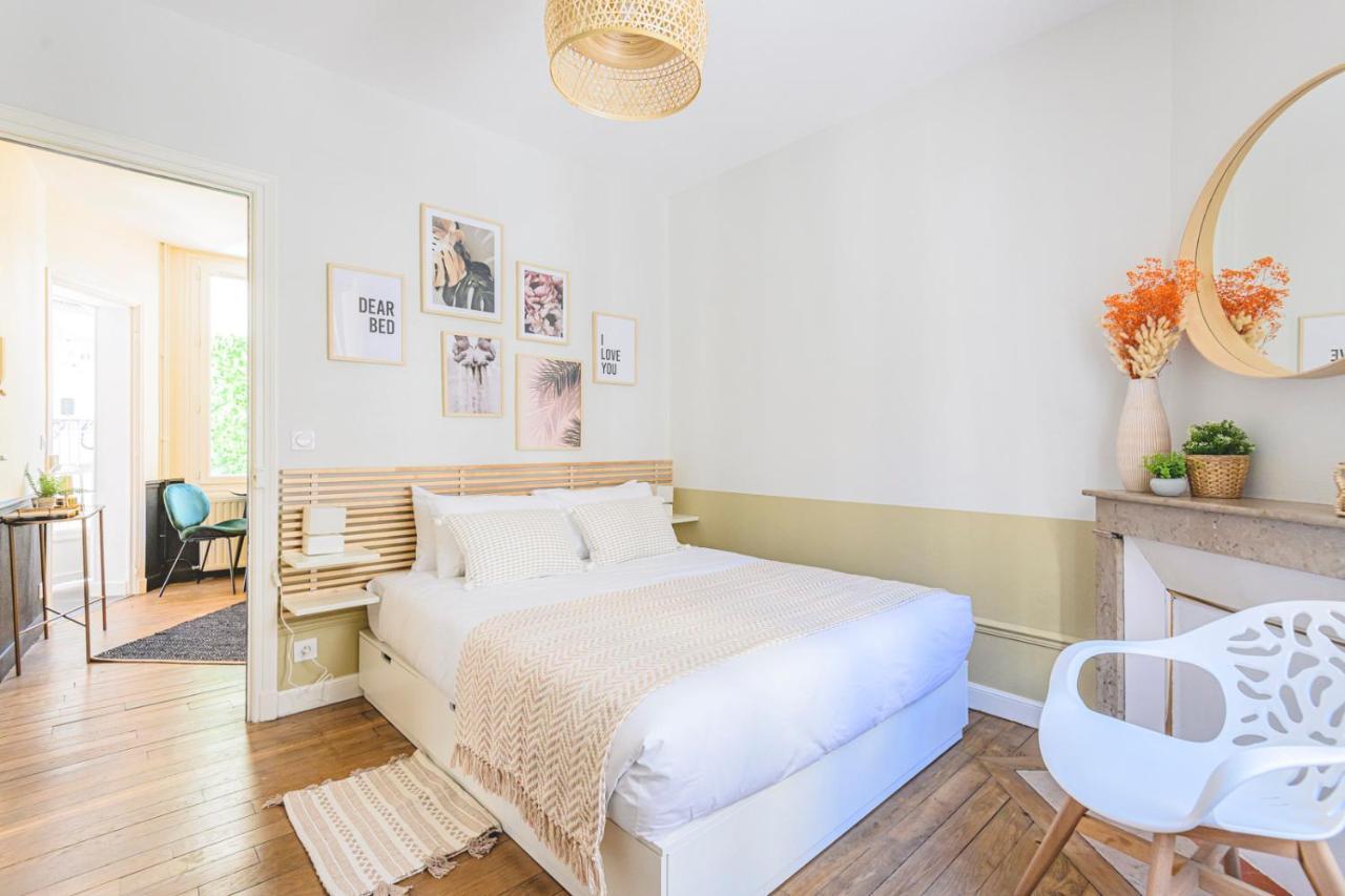 Mm Suites Reims Centre Terasse Zewnętrze zdjęcie