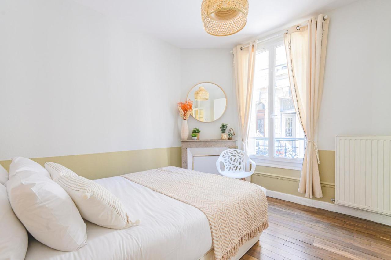 Mm Suites Reims Centre Terasse Zewnętrze zdjęcie